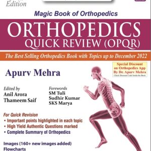 Orthopedics Quick Review medical book