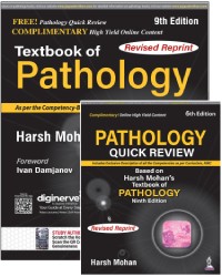 Textbook of Pathology medical book