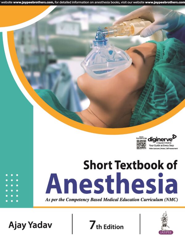 Short Textbook of Anesthesia medical book