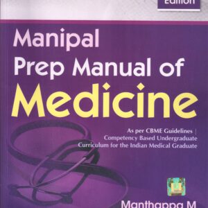 Manipal Prep Manual of Medicine medical book