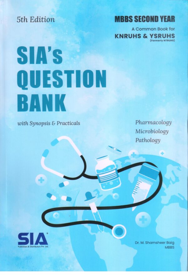 SIAs Question Bank for 2nd Year MBBS medical book