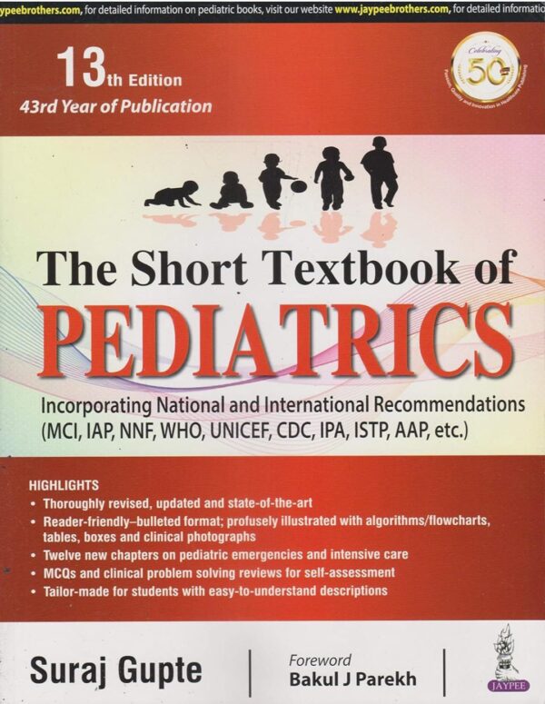 The short textbook of pediatrics medical book