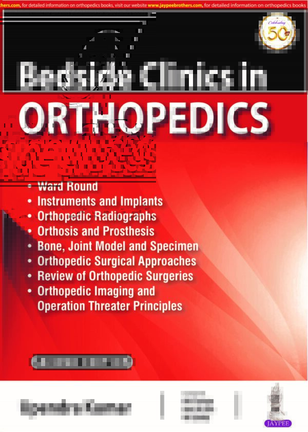 9789390020669 - bedside clinics in orthopedics - medical books - just medical books
