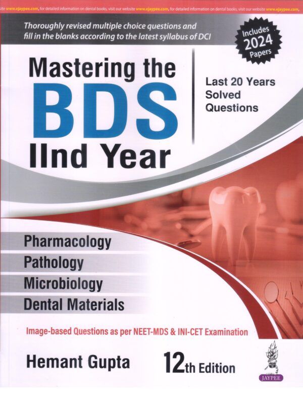 9789366164045 - Mastering the Bds 2nd year