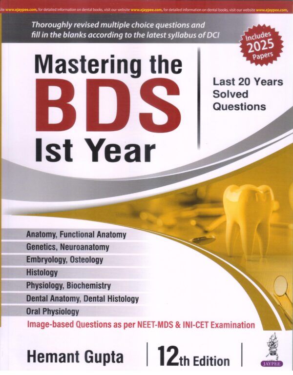 Mastering the BDS 1st year